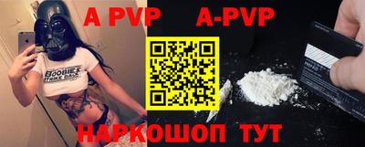 mix Ангарск