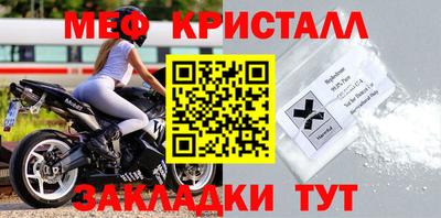 дурь Коммунар