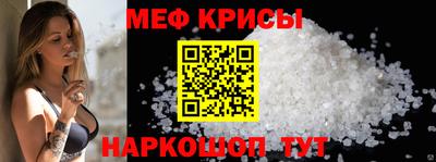 кокаин премиум Комсомольск-на-Амуре