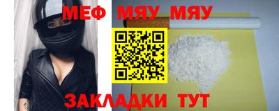 дурь Коммунар