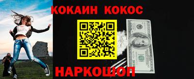 apvp Конаково