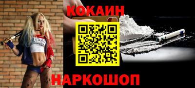 apvp Конаково