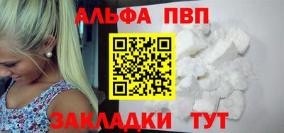 дурь Коммунар