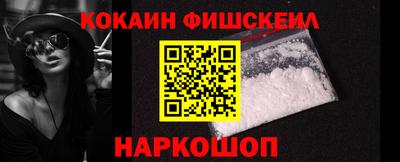 apvp Конаково