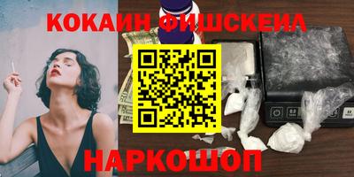 дурь Коммунар