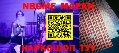 apvp Конаково
