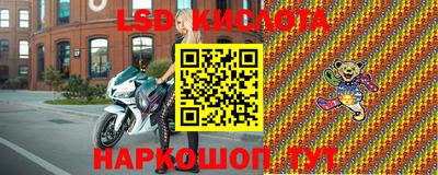 дурь Коммунар