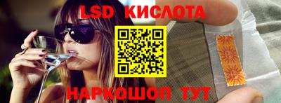 дурь Коммунар