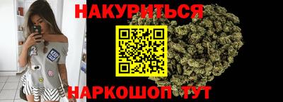 кокаин премиум Комсомольск-на-Амуре
