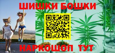 кокаин премиум Комсомольск-на-Амуре