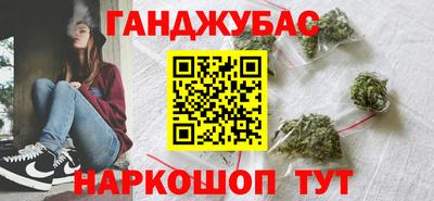 дурь Коммунар