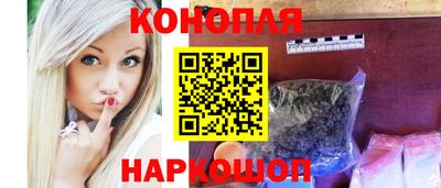 apvp Конаково