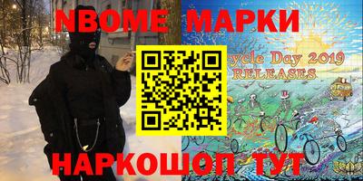 apvp Конаково