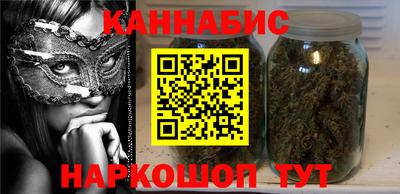 дурь Коммунар