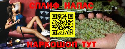 кокаин премиум Комсомольск-на-Амуре