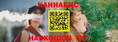 apvp Конаково