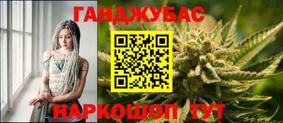 apvp Конаково