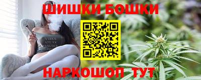 кокаин премиум Комсомольск-на-Амуре