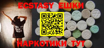 кокаин премиум Комсомольск-на-Амуре