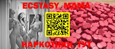 кокаин премиум Комсомольск-на-Амуре