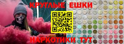 дурь Коммунар