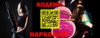 apvp Конаково
