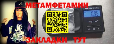 дурь Коммунар