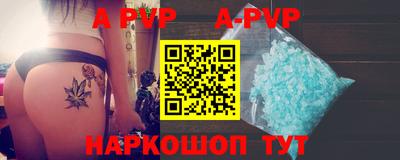 кокаин премиум Комсомольск-на-Амуре