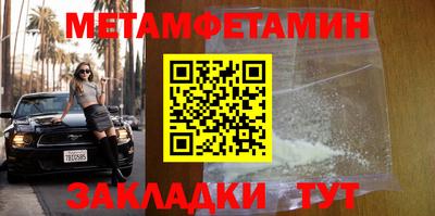 apvp Конаково