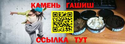 дурь Коммунар