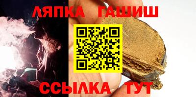 дурь Коммунар
