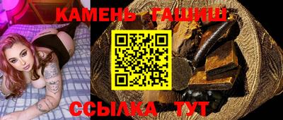 дурь Коммунар