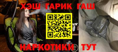 apvp Конаково