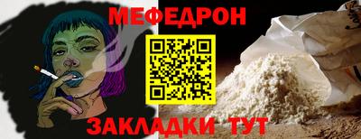 apvp Конаково