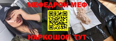 дурь Коммунар