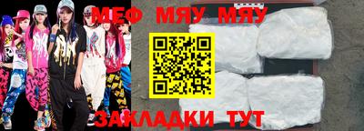 дурь Коммунар