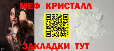 apvp Конаково