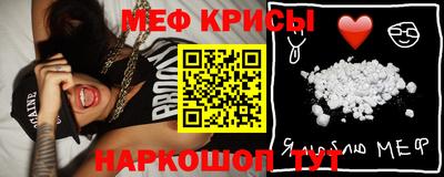 дурь Коммунар