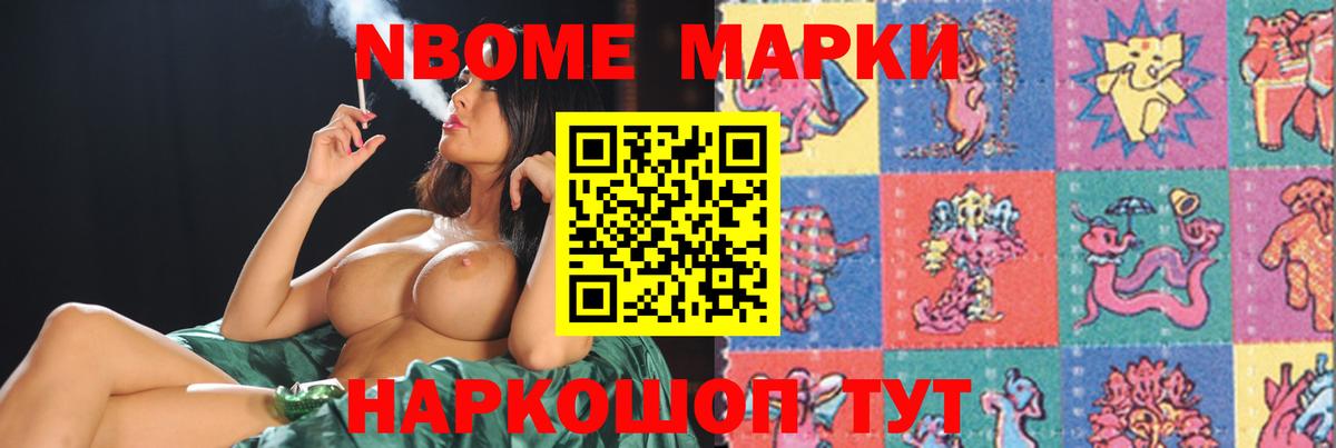 Лсд 25 экстази  Вход с VPN  Королёв  LSD-25 экстази ecstasy 